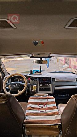Foton View C2